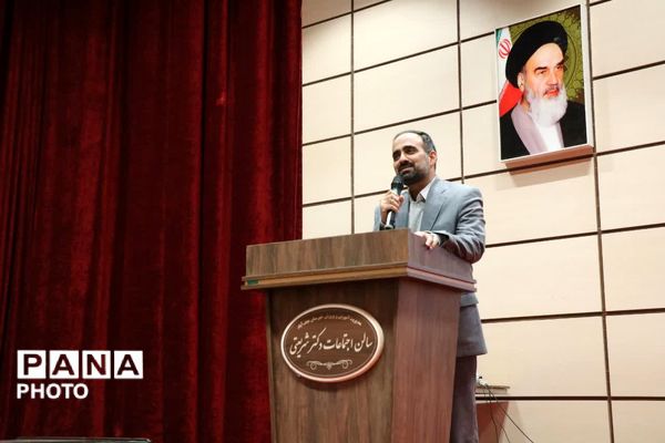 از توکیو تا نجف‌آباد اصفهان