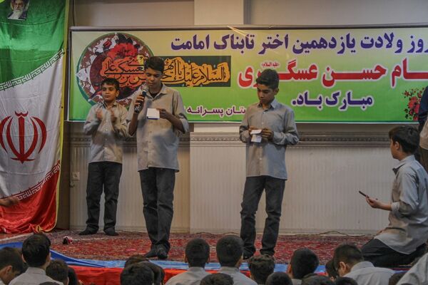 جشن میلاد امام حسن عسکری(ع) در دبیرستان تهرانی باقرشهر 