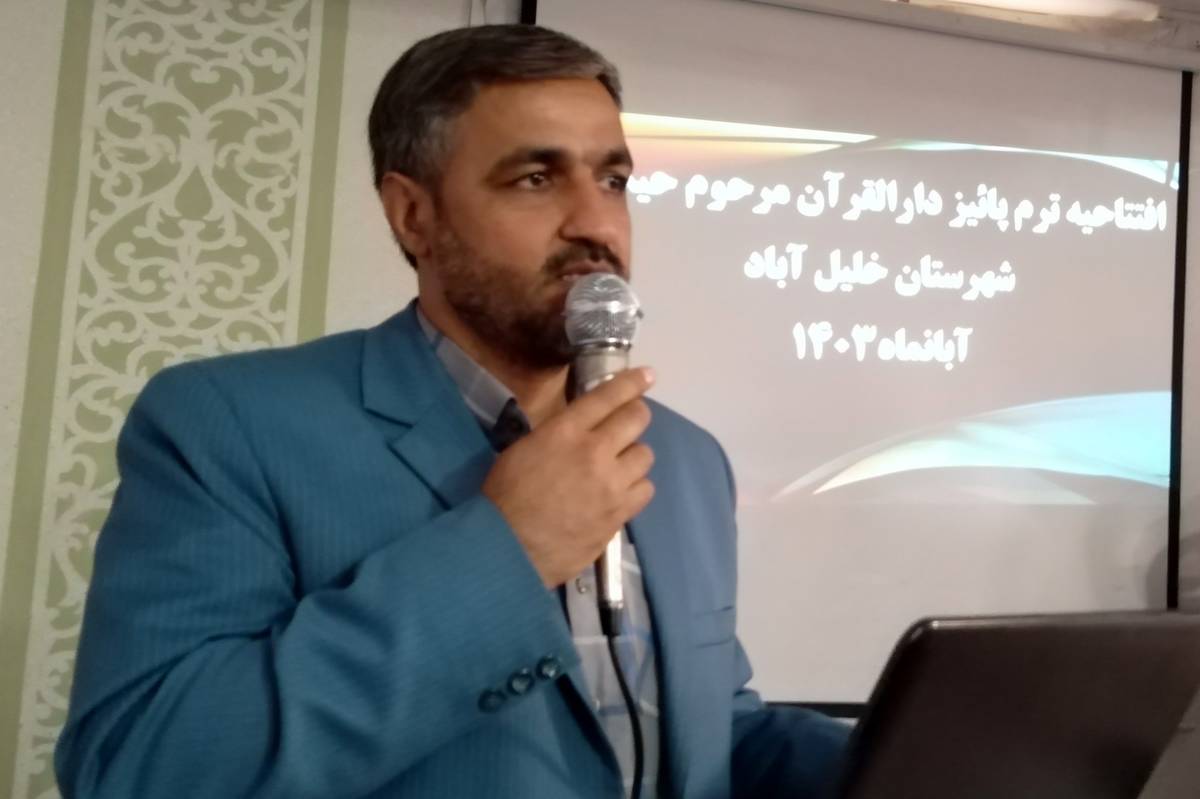  نمایشگاه قرآن و عترت در راستای آشنایی بیش‌تر شهروندان با فعالیت‌های قرآنی برپا شد