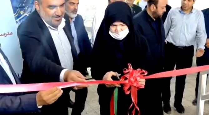 افتتاح نیروگاه خورشیدی در دبیرستان حضرت معصومه(س) قم