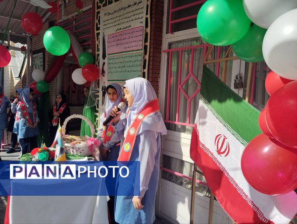 حال و هوای جشن ۲۲ بهمن در دبستان بهاردانش