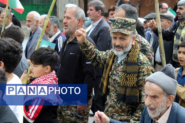 راهپیمایی روز قدس بندپی شرقی