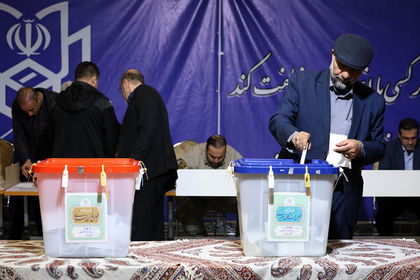 انتخابات دوازدهمین دوره مجلس شورای اسلامی و ششمین دوره مجلس خبرگان رهبری
