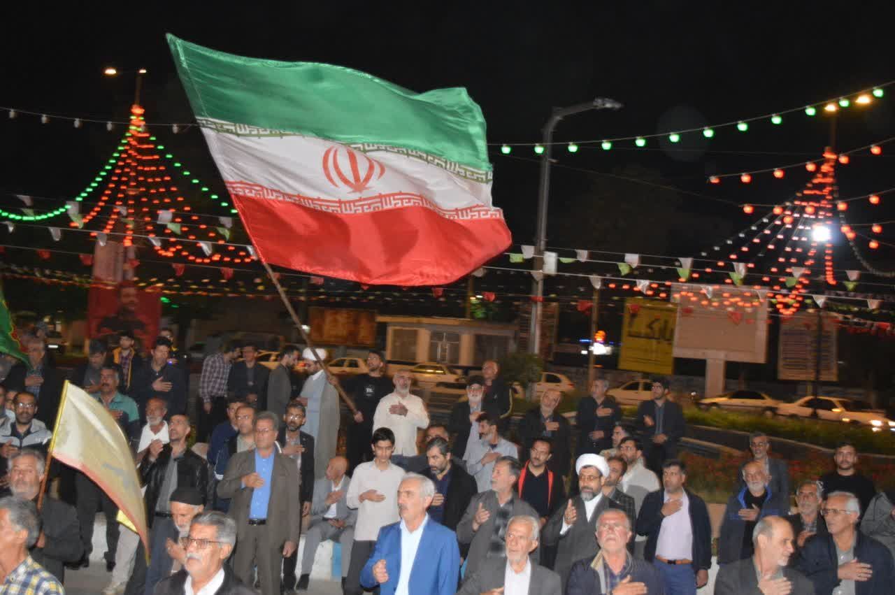 آیینه تمام‌نمای حضور