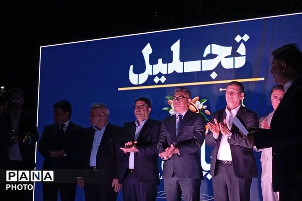 سومین جشنواره ملی بادام با حضور سفیر هند