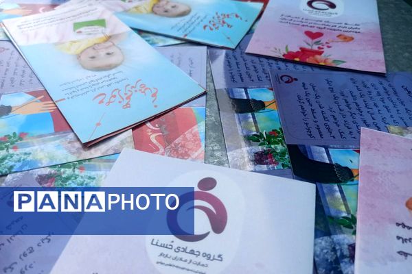 حضور کودکان و نوجوانان در راهپیمایی جاماندگان اربعین حسینی