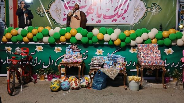 جشن منتظران ظهور
