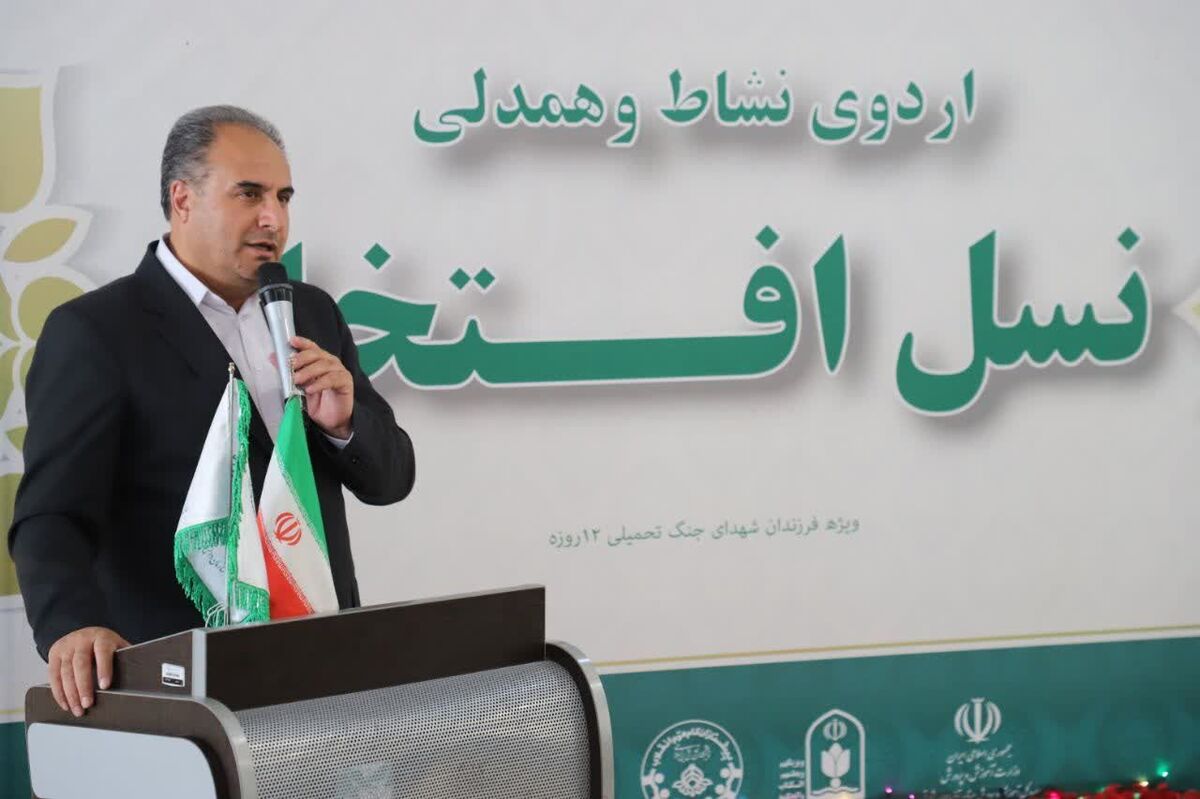 یاد شهدا چراغ راه نسل فرداست