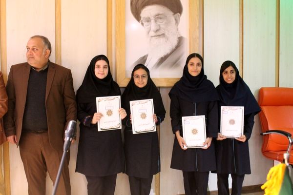 اختتامیه دهمین جشنواره نوجوان خوارزمی آموزش و پرورش منطقه ۵ 