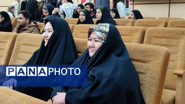 اختتامیه نمایشگاه بین‌المللی قرآن و عترت مشهد