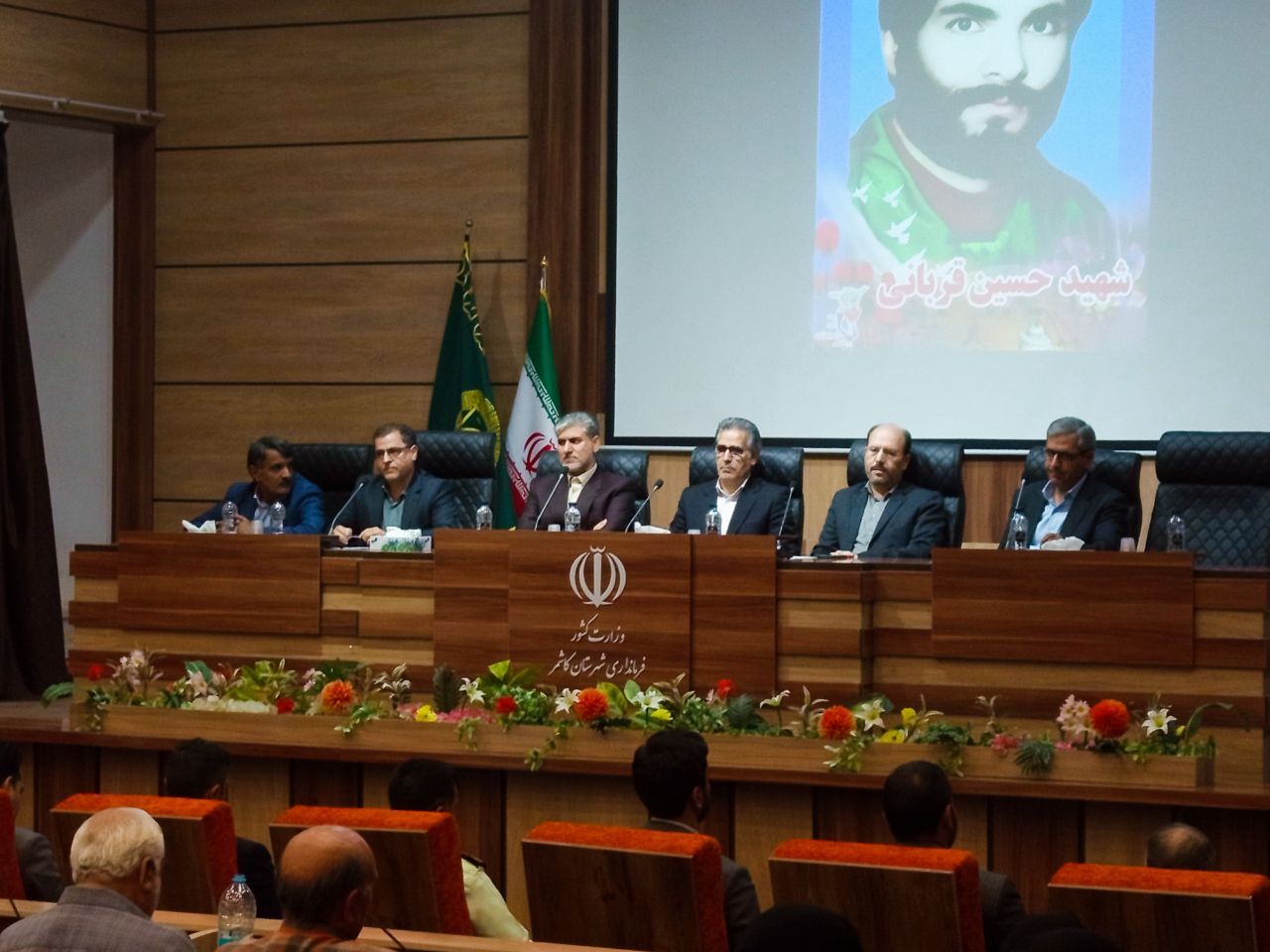 آیین تکریم فرماندار جدید شهرستان کاشمر 