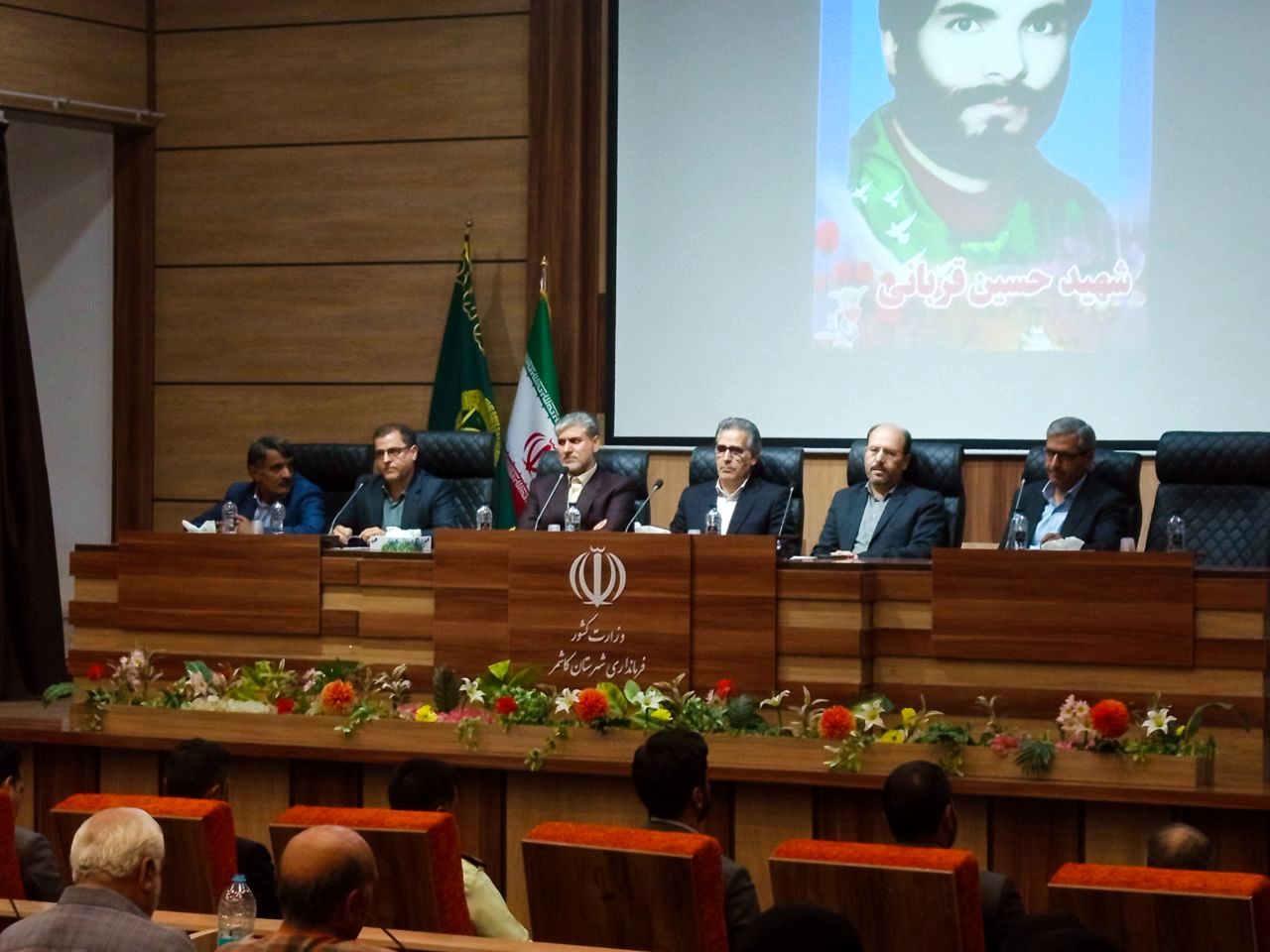 آیین تکریم فرماندار جدید شهرستان کاشمر 