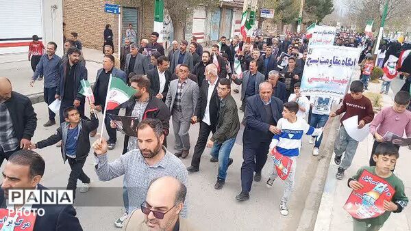 حماسه مردم بیدار کوهنانی در روز قدس