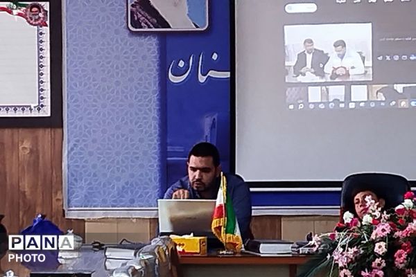 جلسه آموزشی و سازماندهی خبرنگاران نذیر کرمان در <a href=