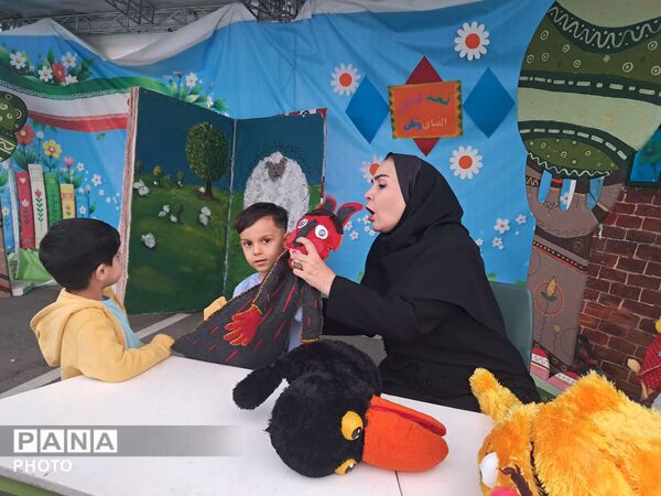 جشن روز جهانی کودک  در پارک مادر کرج 