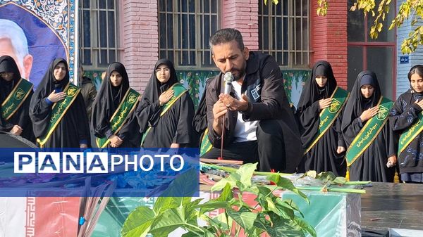 تشییع شهید گمنام در دبیرستان فاطمیه ناحیه یک کرج