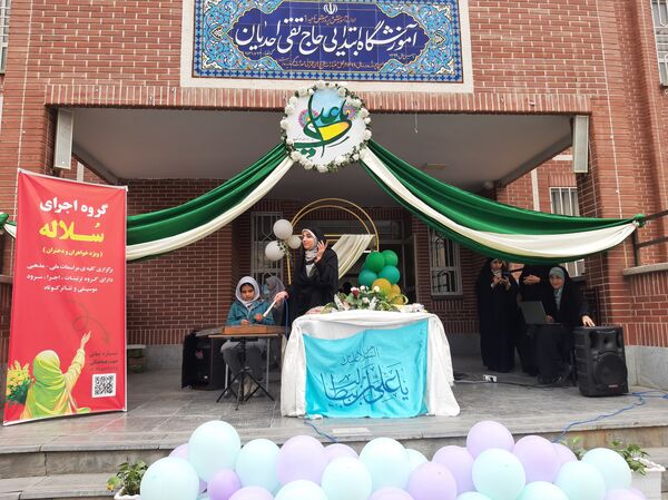جشن ولادت حضرت علی (ع) در آموزشگاه احدیان ۲