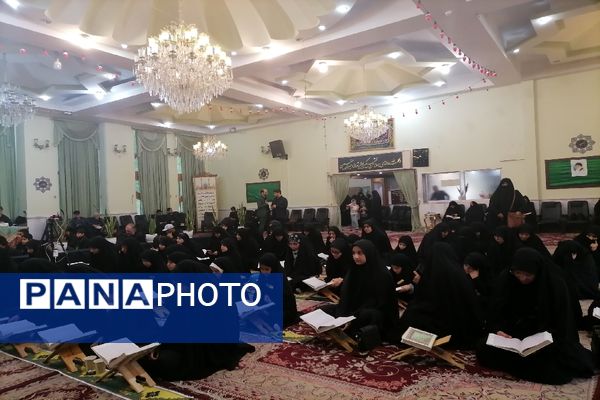 محفل انس با قرآن فرهنگیان و دانش آموزان خراسان رضوی در یادبود شهید جمهور