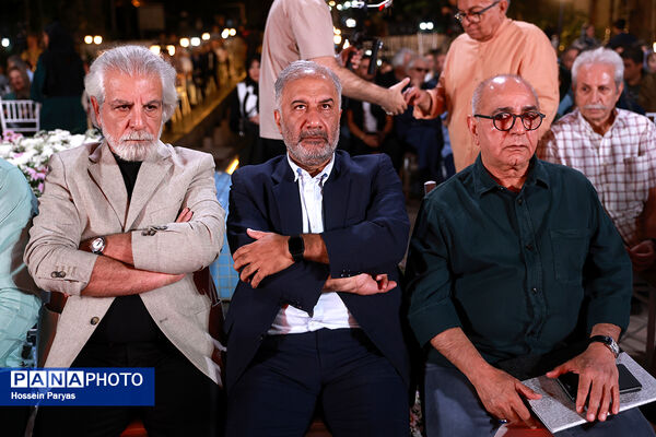 گرامیداشت روز سینما