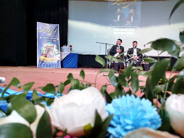 همایش تجلیل از فعالان قرآنی در کاشمر 