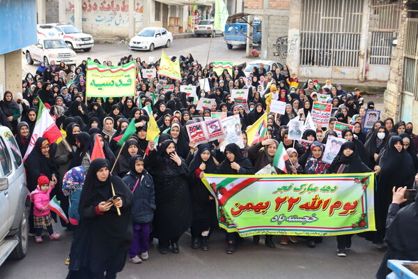 راهپیمایی ۲۲ بهمن بخش بندپی شرقی