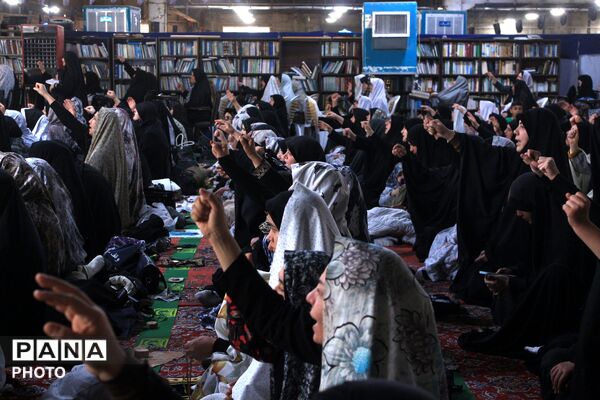 نماز جمعه بهارستان