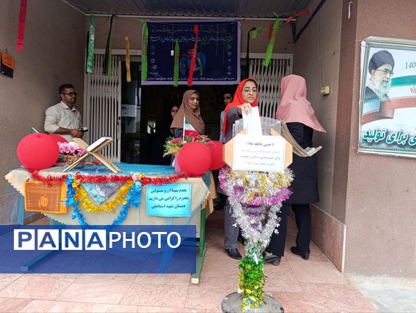 شور عاطفه‌ها در گلوگاه 