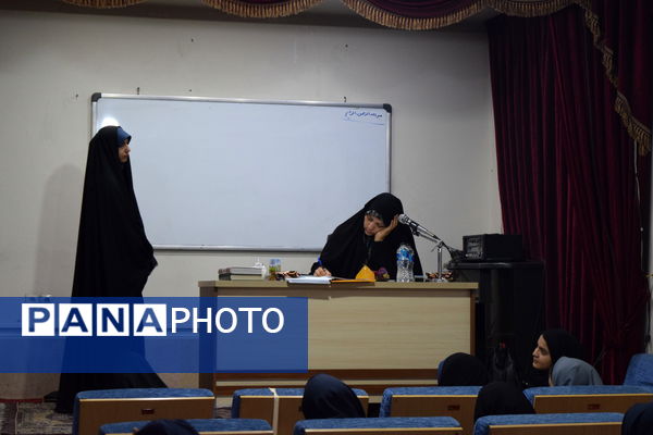 چهل و سومین دوره مسابقات قرآن، عترت و نماز دانش‌آموزی در تهران