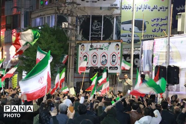 حضور دهه نودی و هشتادی‌ها در راهپیمایی ماهدشت