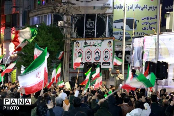 حضور دهه نودی و هشتادی‌ها در راهپیمایی ماهدشت