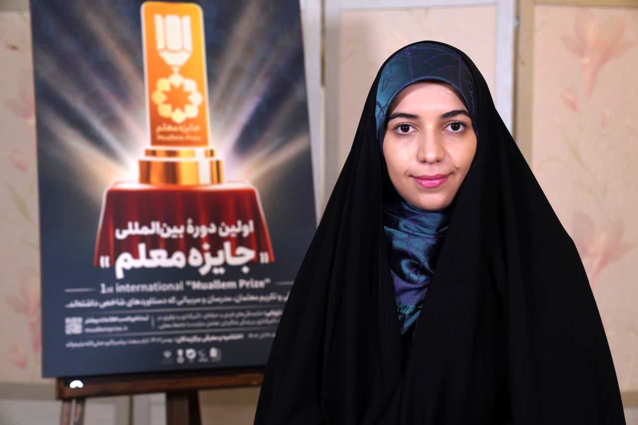 جایزهٔ معلم، فرصتی برای دیده‌شدن تلاش‌هایی است که در هیاهوی روزمره گم می‌شوند