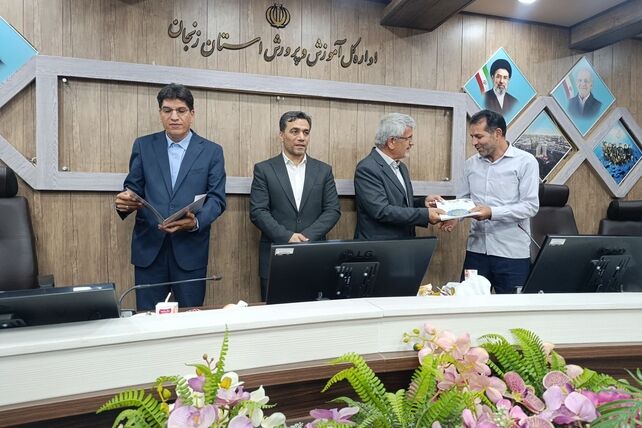 تلاشگران عرصه سوادآموزی زنجان در قاب تجلیل