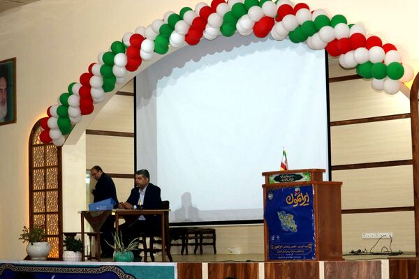 دوره آموزشی برنامه ملی ایرانمون در مازندران 