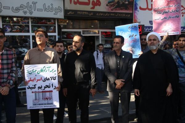 خروش یک‌صدا در حمایت از آرمان‌های انقلاب