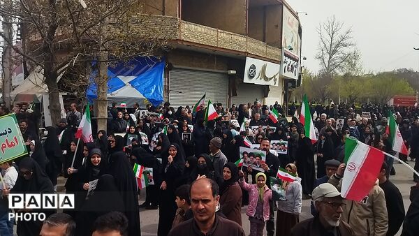 راهپیمایی قدس ، نماد مقاومت و وحدت ملت ایران و اسلام ـ۱