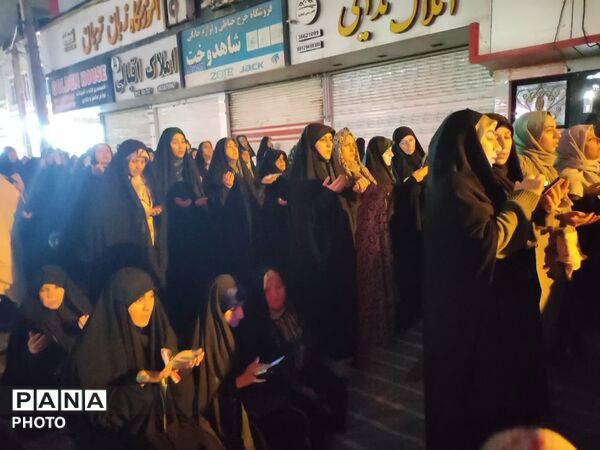 اجتماع حامیان آرمان‌های انقلاب اسلامی در آبرسانی