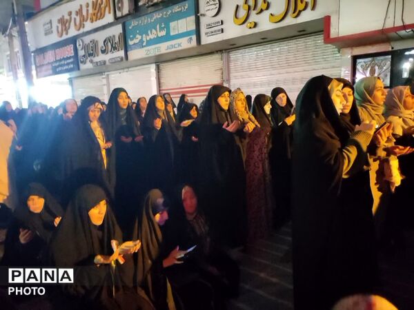 اجتماع حامیان آرمان‌های انقلاب اسلامی در آبرسانی