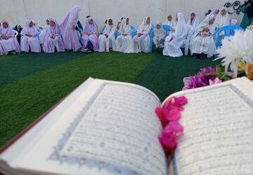  جشن قرآن با طعم عشق و معرفت