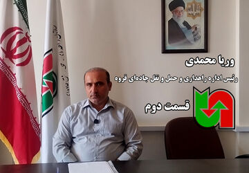 پروژه‌های راهسازی شهرستان با استفاده از ظرفیت معدن طلا و تجهیزات جدید ادامه دارد