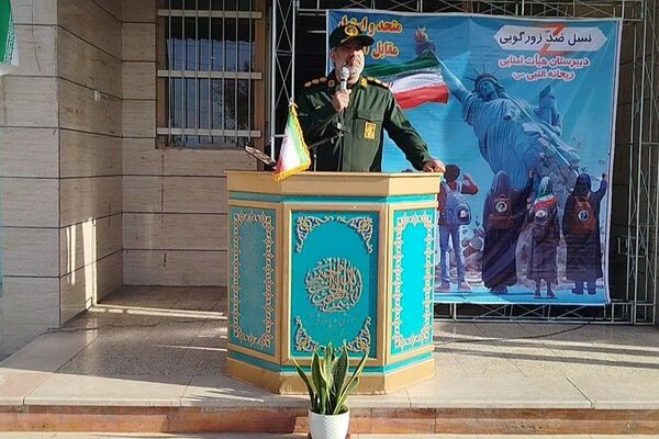 نواختن زنگ استکبارستیزی در دبیرستان ریحانه النبی باقرشهر 