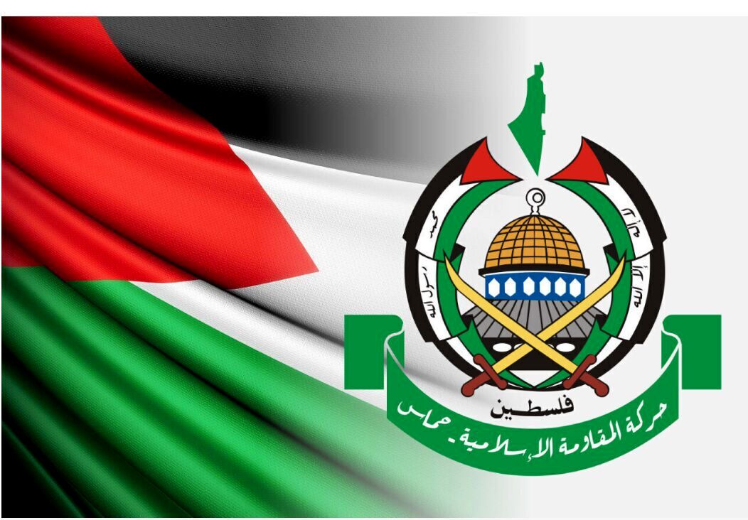 حماس خواستار ادامه راه مقاومت تا آزادی فلسطین شد