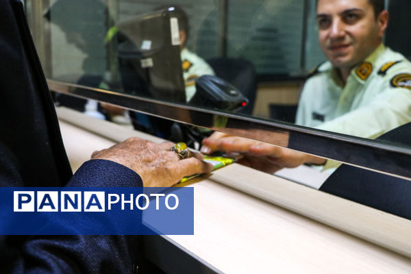 حجاج ارومیه‌ای راهی سرزمین وحی شدند