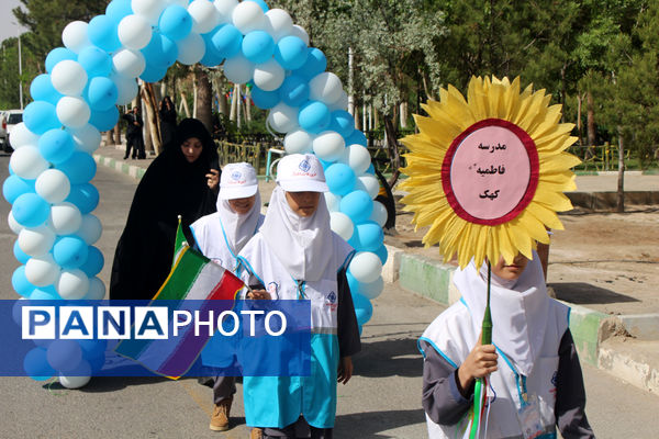 آیین افتتاحیه جشنواره رقابت‌های علمی- مهارتی سفیران سلامت استان قم