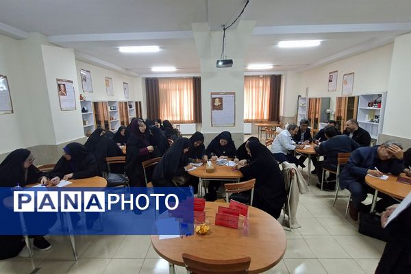 کارگاه آموزشی مدیران مدارس تراز قرچک