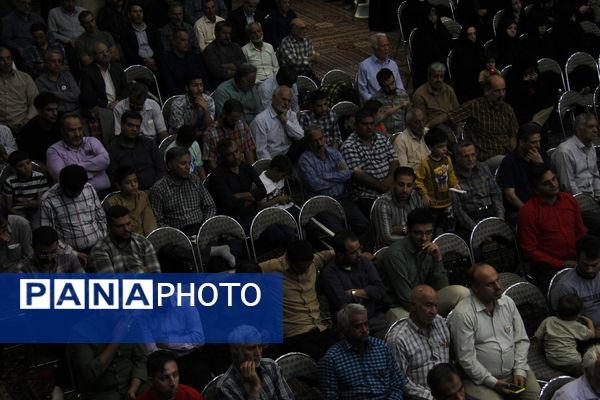 سومین یادواره شهدای غرب خون در یزد