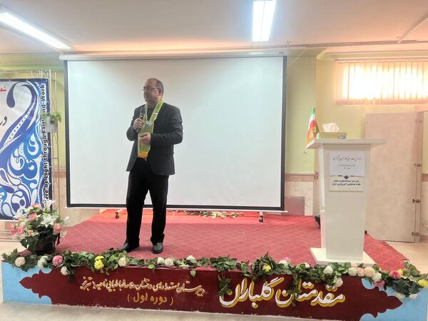 دوره توانمندسازی معاونان و مربیان پیشتاز ناحیه‌یک تبریز