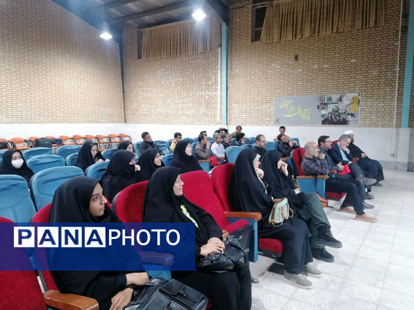 دوره آموزشی مهارت‌های تشکیلاتی ویژه مربیان پیشتاز در قم