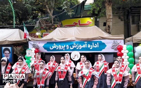 غدیر تجلی شکوه ولایت و همدلی در عید بزرگ امامت