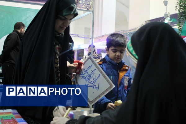 حضور غرفه آموزش و پرورش در نمایشگاه بین‌المللی قرآن