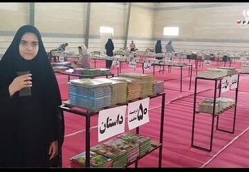 نمایشگاه کتاب در شهرستان مهریز برپا شد